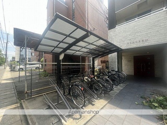 ヴィンチェロのその他写真