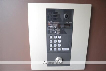 シエル豊島[1DK/30.04m2]の内装1