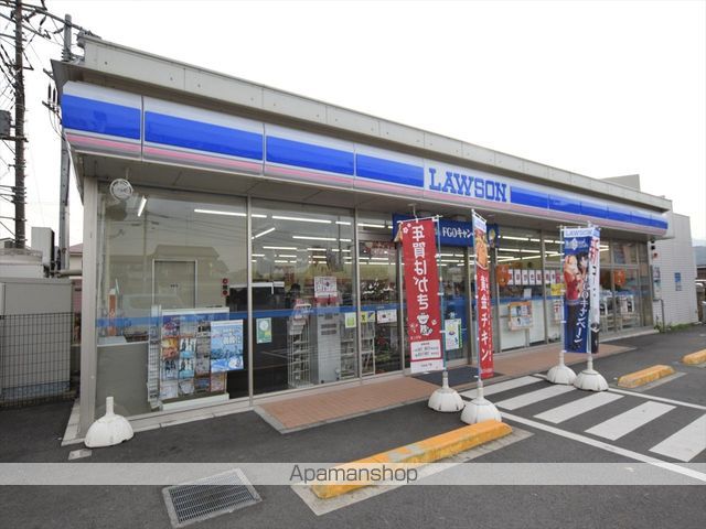 LEON田名の周辺写真