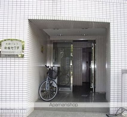 菱和パレス新宿七丁目[1R/21.61m2]のエントランス