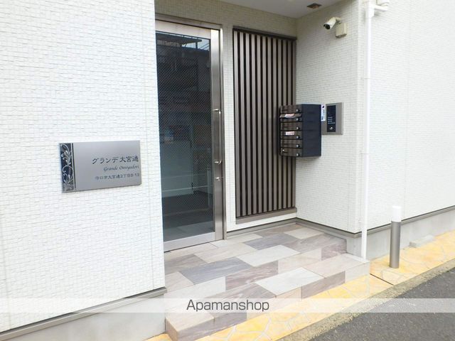 グランデ大宮通の内装写真