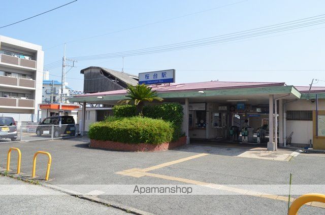 桜台ヴィレッヂの周辺写真