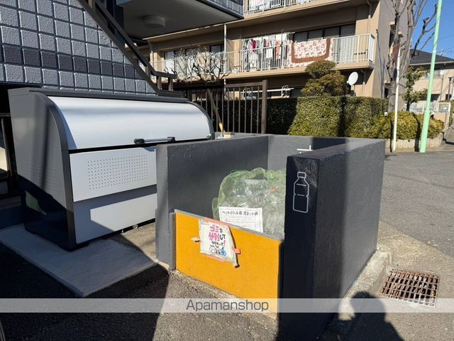 ENSOLEILLEのその他写真