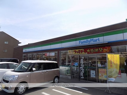 ハイツ第一やまびこ[2LDK/51.68m2]の周辺6