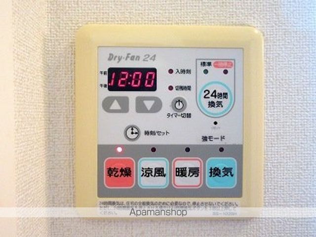 MASTTOWN小山の内装写真