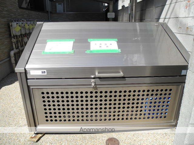 アミューズ渡田のその他写真