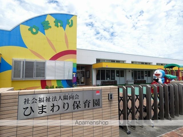 グリーンコーポの周辺写真