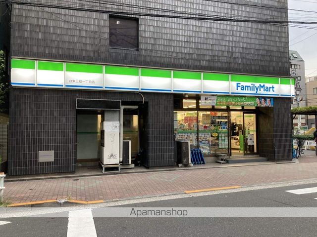 トライム両国の周辺写真