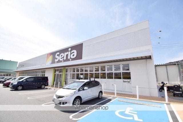 パストラル中郷原の周辺写真