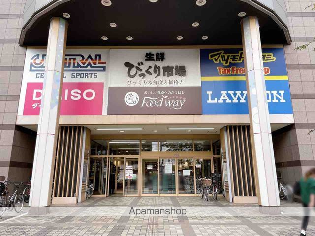 スアヴィス千葉の周辺写真