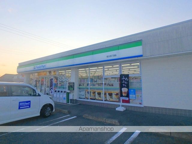 コーポはなの周辺写真