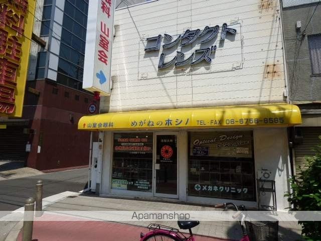 LOYAL F MAISONの周辺写真