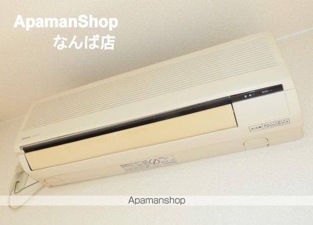 セレッソコート西心斎橋の内装写真