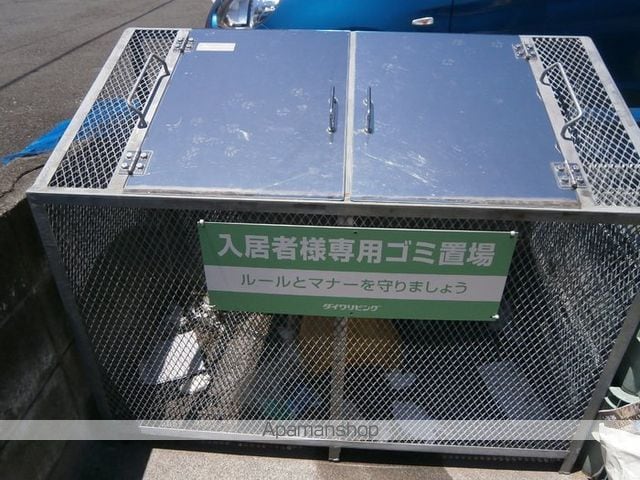 エクレールふれあい・レジデンスふれあいのその他写真