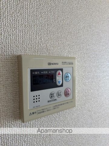 サンライズSの内装写真
