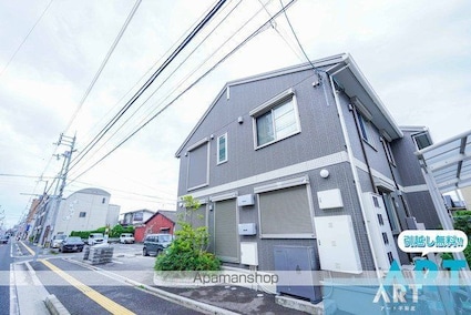 シャルマンコート[1LDK/49.86m2]の外観4