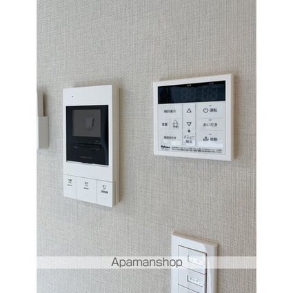 ＡＩＦＬＡＴ方南町[1LDK/43.82m2]のセキュリティ