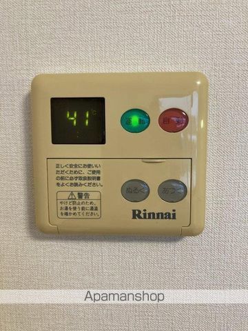 セジュールプラッツの内装写真
