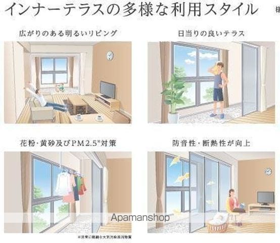 COMFORTの内装写真