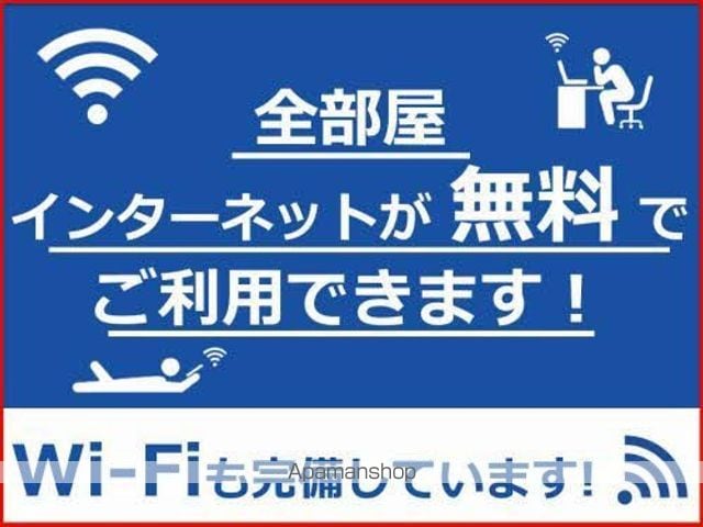 サンコート松岡の内装写真