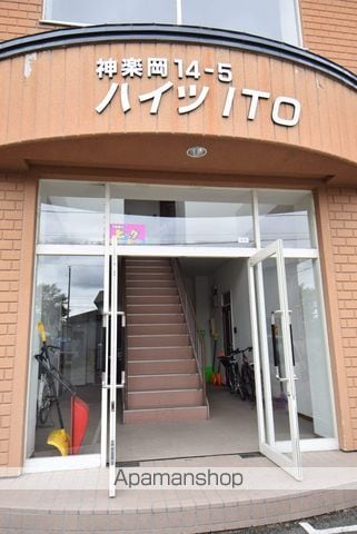 ハイツITOの玄関写真