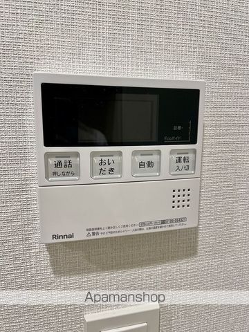 SOGA ARCHITECT BLDIIの内装写真