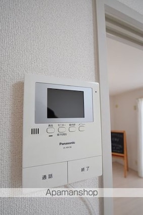 岡山県倉敷市吉岡[2DK/41.58m2]のその他設備