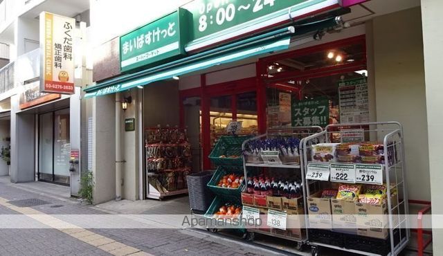 ヴィレッタ幡ヶ谷の周辺写真