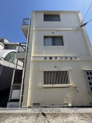 大原マンションの外観写真