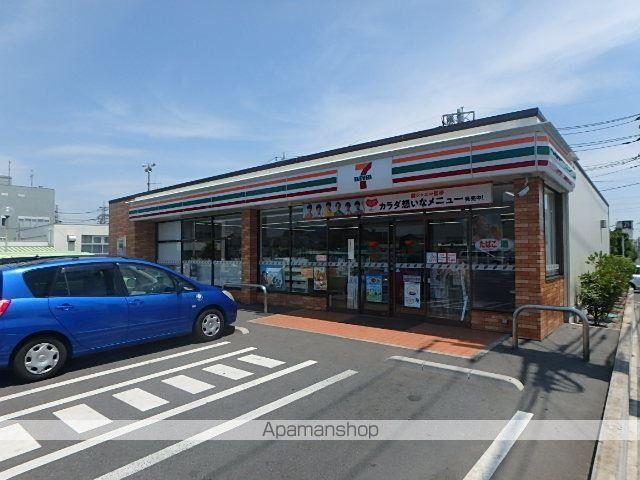 CLOVERの周辺写真
