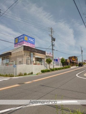 ガーデンハイツエクレール.の周辺写真