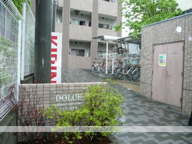 ドルチェ東新宿の外観写真