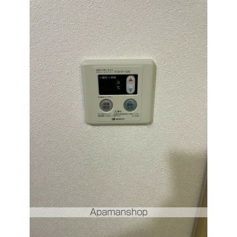 サンニシキの内装写真