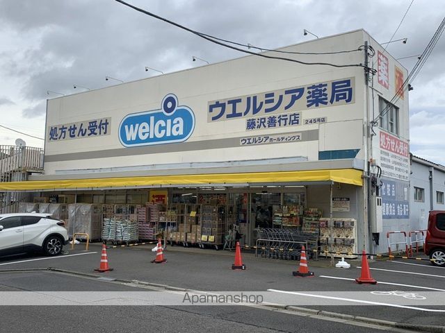 レジデンスS2の周辺写真