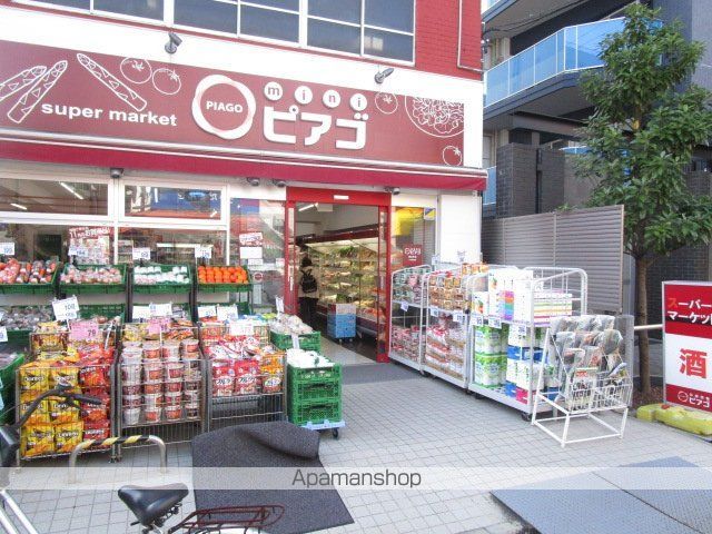セリュークス板橋本町の周辺写真