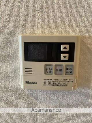 ブルーアース品川[1K/32.32m2]の内装5