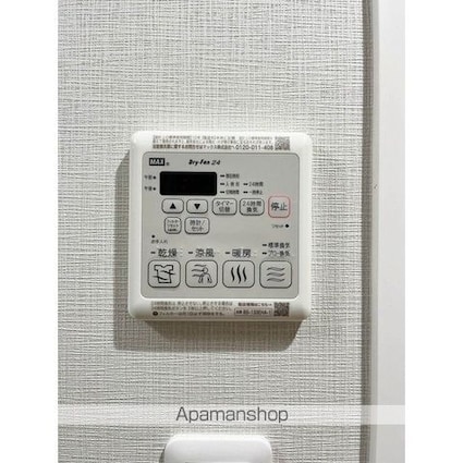 アルファコート谷在家[1LDK/42.02m2]のその他設備