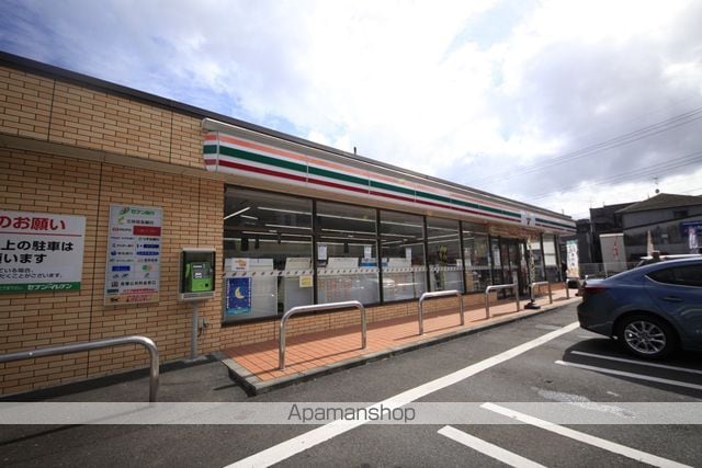 八王子市片倉町戸建の周辺写真