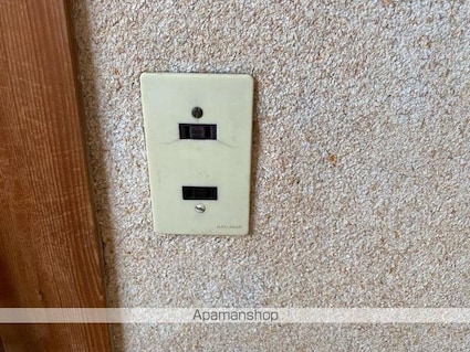 幸ビル[2K/41.4m2]のその他設備