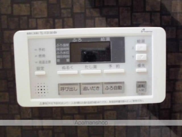 和歌山県和歌山市松島[2LDK/48.09m2]のその他設備