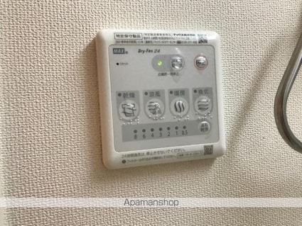 ラポール[2LDK/54.21m2]の内装1