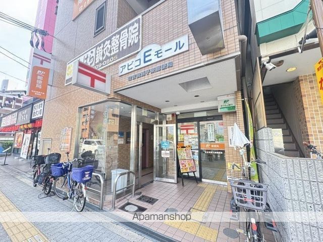 スプランディッドあびこ駅前DUEの周辺写真
