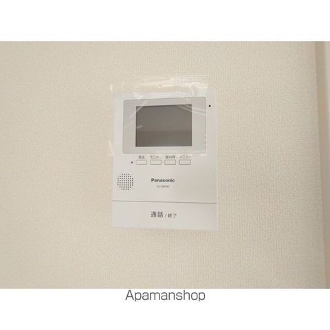 Kolet南栗橋04の内装写真