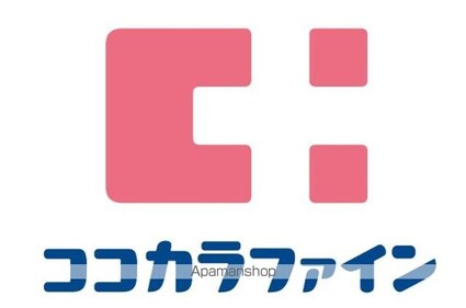 エスタ梅ヶ丘[1K/16.29m2]の周辺4