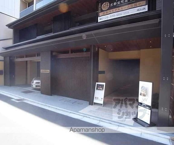 デュオヒルズ京都室町通鯉山町の外観写真