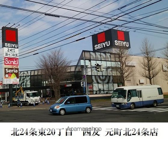 エムスクエアの周辺写真