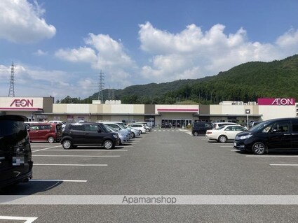 ＹＵＫＩＭＩコーポ[1R/24.05m2]の周辺6