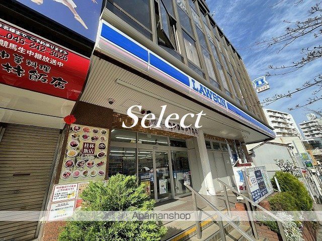 Rising place 桜木町二番館の周辺写真
