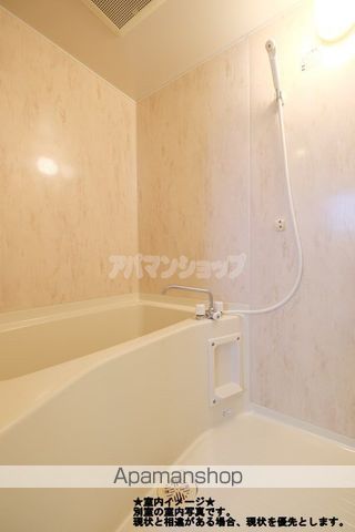 ローズガーデンIIIの内装写真
