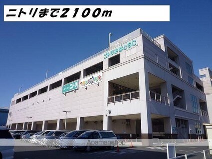 ラフレシール[1LDK/54.17m2]の周辺5